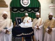 Majlis-e-Husaini 1440 AH: Nooraani Masjid